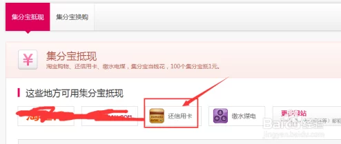如何操作将改名卡有效赠送给游戏好友的步骤指南