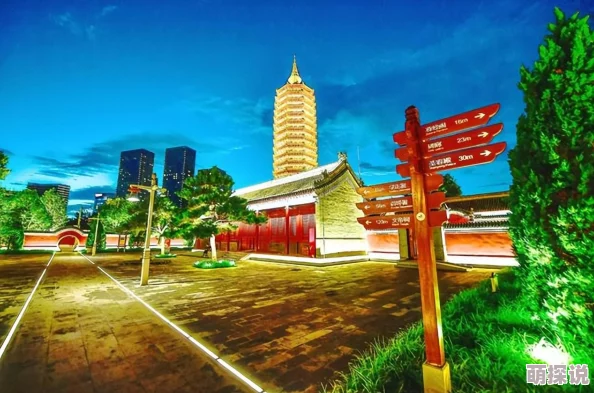 心灵杀手2富水镇探索：揭秘灯塔钥匙的具体位置与获取方法