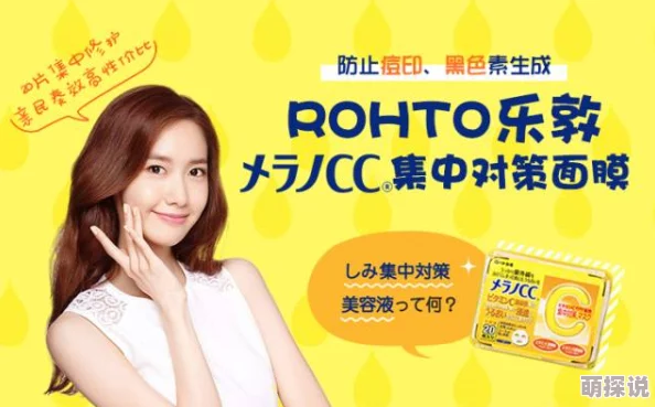 久久不见的“久久久亚洲精品精华液”今夏震撼回归，成分升级引燃全网热议，护肤界掀起新一轮狂潮！