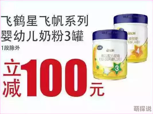 久久不见的“久久久亚洲精品精华液”今夏震撼回归，成分升级引燃全网热议，护肤界掀起新一轮狂潮！
