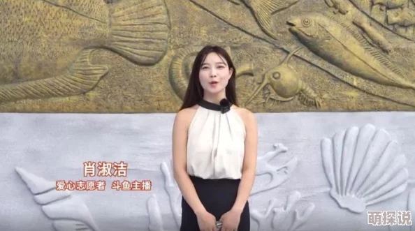 周妍希与尤妮丝互慰欢迎你，携手共度温馨时光，共享彼此的快乐与支持