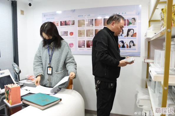国精产品秘 天美一区二区三区：惊曝隐藏在背后的行业黑幕，震惊全网！