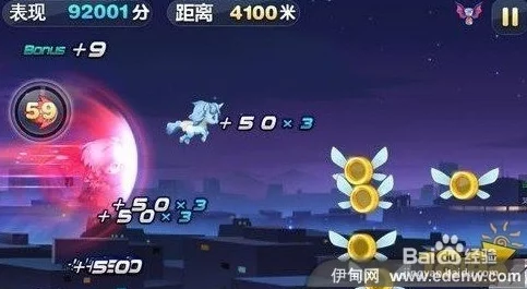 娜娜的生日轮换会游戏攻略：提升游戏技巧、收集独特道具与完成挑战的实用指南