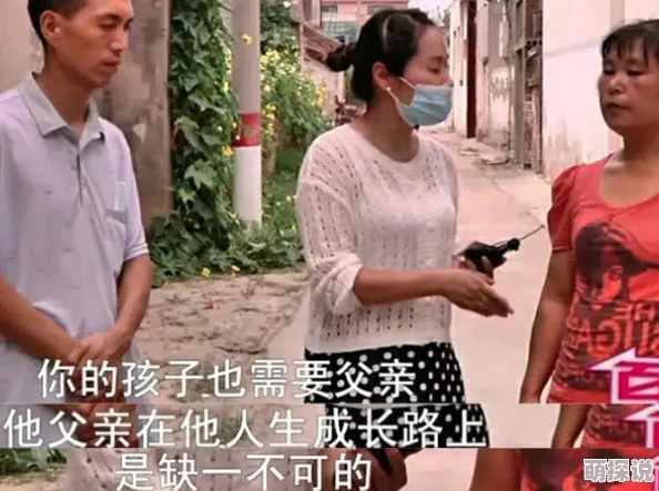 公翁的粗硬人妻激情：网友热议这一现象，认为其反映了当代婚姻关系中的复杂性与多样性，引发广泛讨论