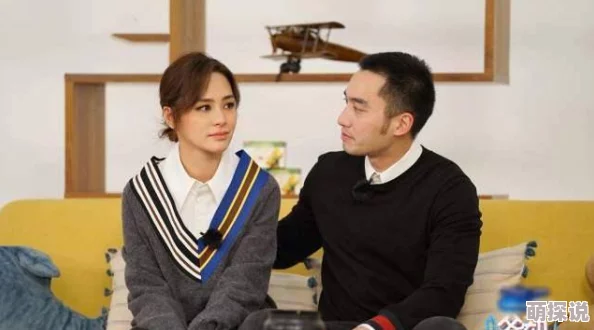 公翁的粗硬人妻激情：网友热议这一现象，认为其反映了当代婚姻关系中的复杂性与多样性，引发广泛讨论