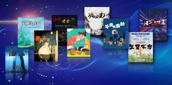 gogogo高清日本：深入了解日本高清影视作品的魅力与独特文化，带你领略视听盛宴的精致之美与深度解析