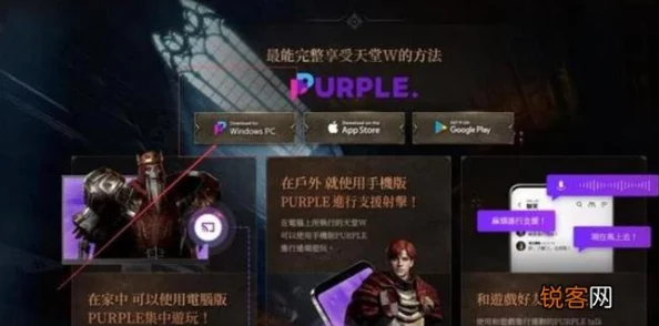 天堂在线中午wwww：玩家惊现神秘BUG，数千账号瞬间消失引发热议！
