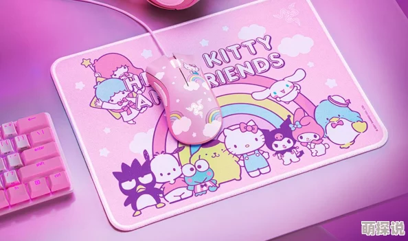 btkitty：这位网络红人最近被曝出与多位明星的秘密约会，粉丝们纷纷猜测她的真实感情状况！