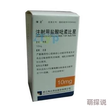 一面亲着一面膜胸口一面膜下边吡吡啦啦啦，某明星被拍到与神秘人深夜约会，引发网友热议！