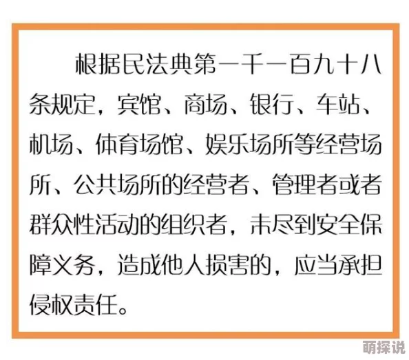 中国黄色A级片：探讨其在社会文化中的影响及法律法规的演变与现状分析