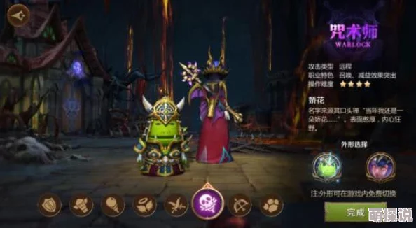 我叫MT4：大大姐角色获取全攻略，揭秘避世之地商店高效兑换技巧