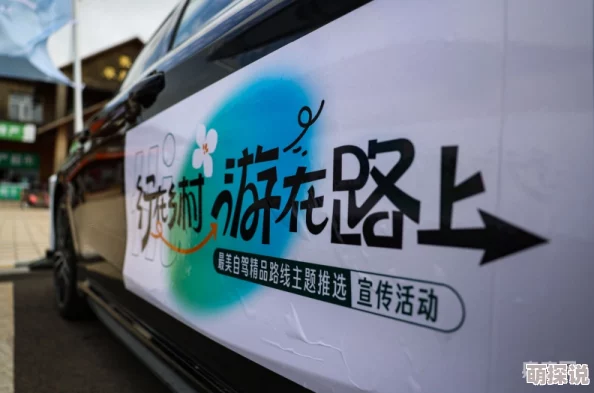 久草在线精品：最新动态揭示行业发展趋势与市场变化，助力用户更好地把握未来机遇与挑战