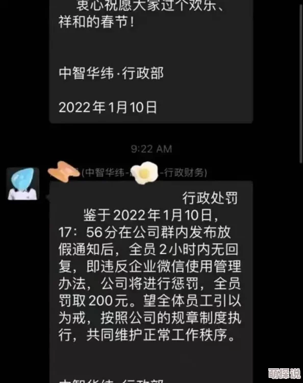 17ccom是什么意思？最新信息曝光，让你大吃一惊，背后竟隐藏着这样的真相！