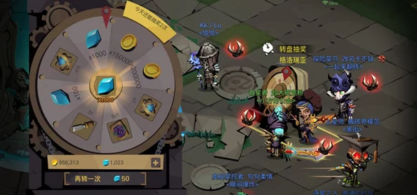 贪婪洞窟2回响水晶获取攻略：全面介绍回响水晶获得方法与技巧