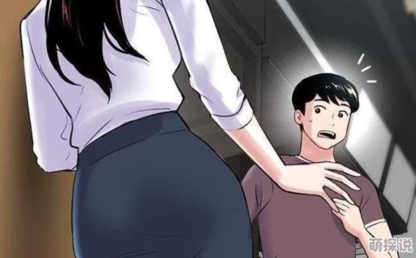 羞羞漫画vip观看入口：最新动态与更新，畅享更多精彩内容和独家福利！