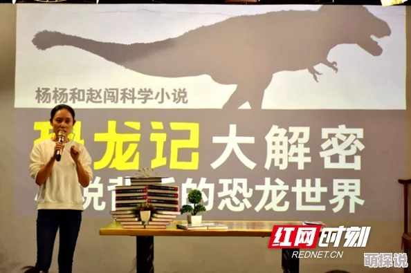 我的恐龙世界：探索最强恐龙选择，揭秘绿色恐龙中哪个最厉害！