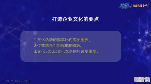 中文字字幕码一二三区的应用场景：全新技术颠覆传统，助力多行业高效沟通与信息传递！