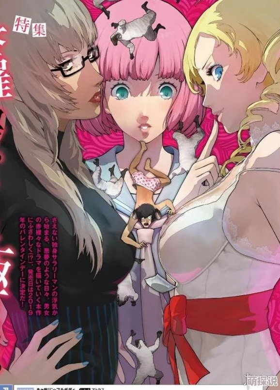动漫美女被吸乳羞羞动漫动，最新动态：这部作品引发热议，粉丝们纷纷讨论角色设定与剧情发展！