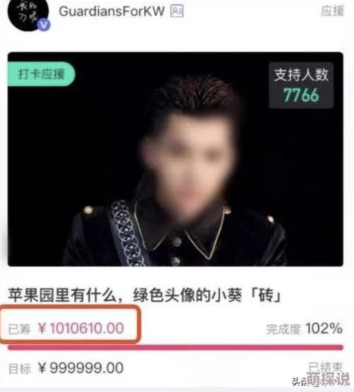 5g天天嗨罗志祥：全新音乐专辑即将发布，粉丝期待值飙升，现场演出计划也在紧锣密鼓筹备中！