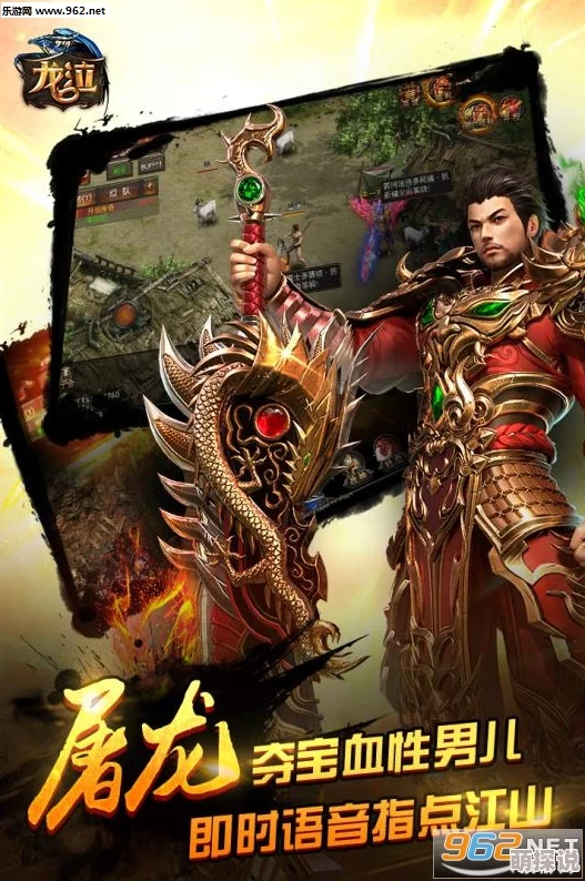 龙泣游戏中人物属性作用详解及高效提升攻略指南