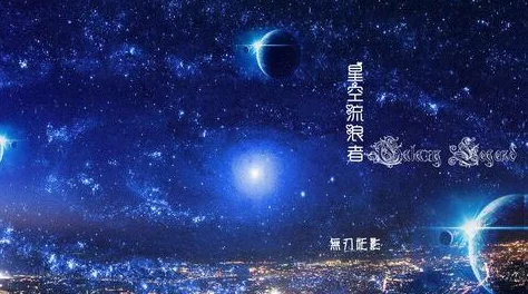 MD174苏蜜清歌苏星空：这是一场关于音乐与梦想交织的盛宴，展现了苏蜜和苏星空两位艺术家的独特风格与情感表达