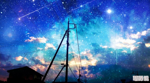 MD174苏蜜清歌苏星空：这是一场关于音乐与梦想交织的盛宴，展现了苏蜜和苏星空两位艺术家的独特风格与情感表达