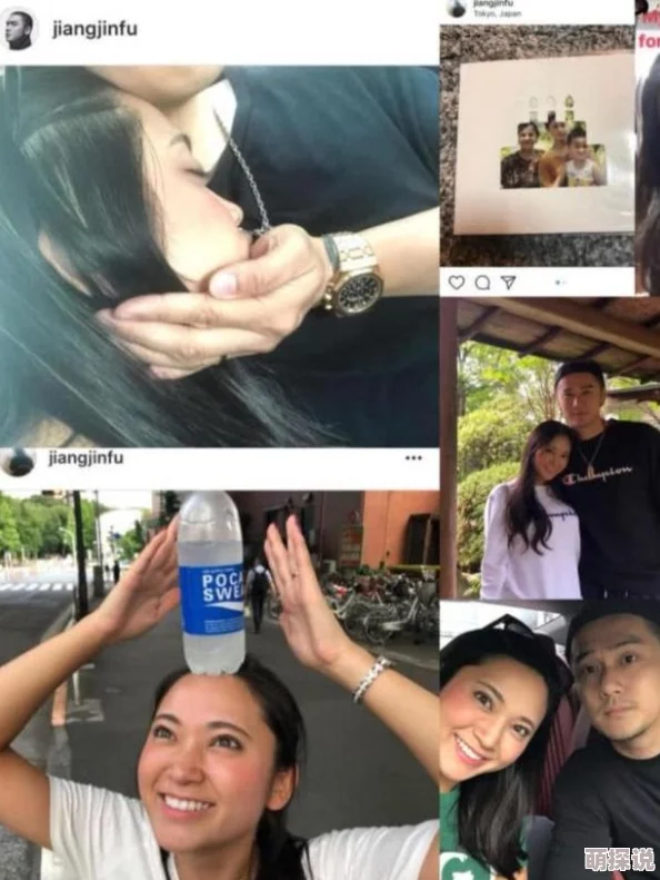 c吃瓜：明星恋情曝光，网友热议分手原因