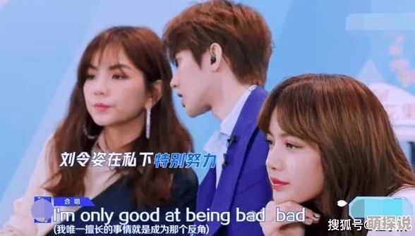 c吃瓜：明星恋情曝光，网友热议分手原因