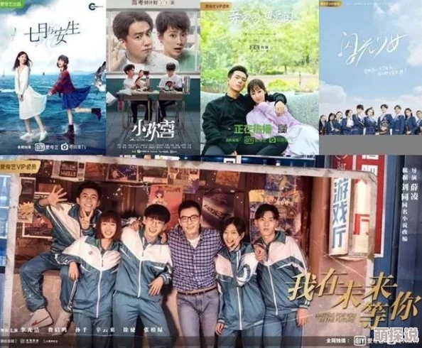 国产欧美精品系列在线播放:最新动态更新,丰富内容持续上线,满足用户多样化观看需求,提升观影体验 国产欧美精品系列在线播放:最新动态更新,丰富内容持续上线,满足用户多样化观看需求,提升观影体验