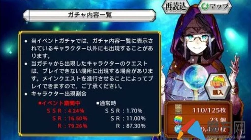 锁链战记国服深度解析：属性武器搭配与分析全攻略