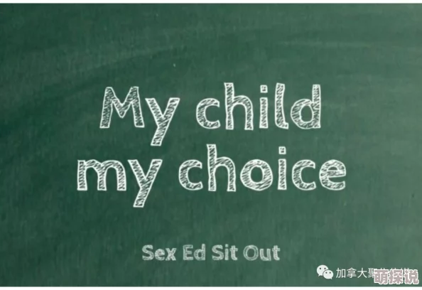 欧美性群另类大交人妖：最新动态揭示跨文化性别认同与社交平台的影响，吸引了越来越多年轻人的关注