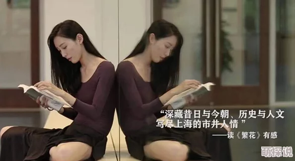 深夜宅女福利视频：探索独特的午夜娱乐，享受属于你的私人时光与无限乐趣
