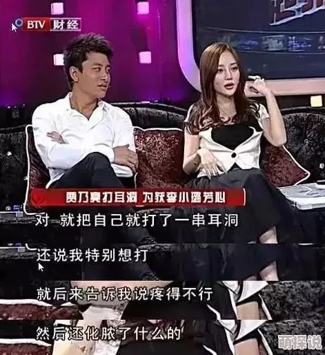深夜宅女福利视频：探索独特的午夜娱乐，享受属于你的私人时光与无限乐趣