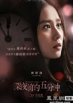 深夜宅女福利视频：探索独特的午夜娱乐，享受属于你的私人时光与无限乐趣