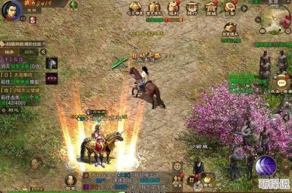 华夏征途快速升级攻略:前期游戏指引与高效成长策略 华夏征途快速升级攻略:前期游戏指引与高效成长策略