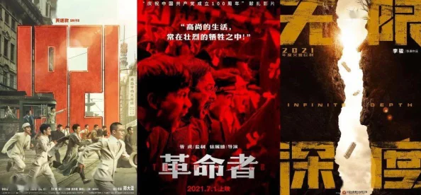 探索久久精品隔壁老王影院:一场关于电影、友情与生活的奇妙旅程 探索久久精品隔壁老王影院:一场关于电影、友情与生活的奇妙旅程