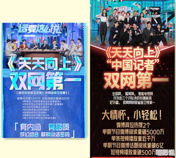 探索久久婷人人澡人人爽的独特魅力与深层次体验,感受生活中的美好瞬间 探索久久婷人人澡人人爽的独特魅力与深层次体验,感受生活中的美好瞬间