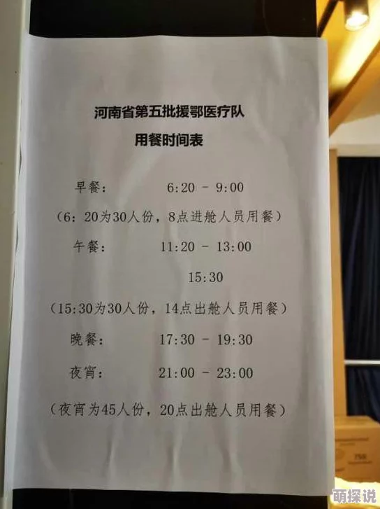 越南三级理论电影:新作品引发热议,探讨社会变迁与文化认同的深刻主题 越南三级理论电影:新作品引发热议,探讨社会变迁与文化认同的深刻主题