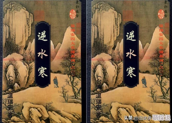魔之谷新手必备：全面攻略大全及各特色玩法详细介绍