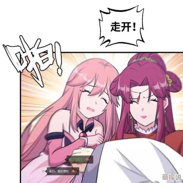 高h浪诱受肉耽文:近期热门作品推荐与读者反馈分析,探讨情节发展与角色塑造的深度 高h浪诱受肉耽文:近期热门作品推荐与读者反馈分析,探讨情节发展与角色塑造的深度