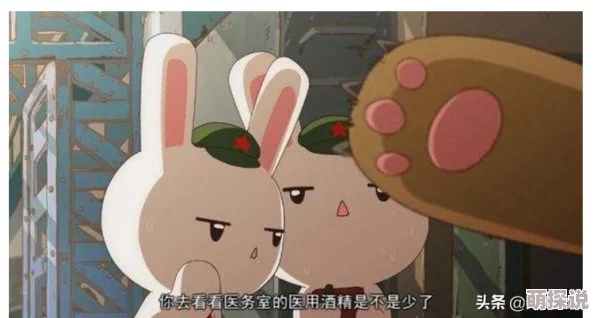 王者荣耀全新模式攻略：掌握猥琐发育战术，别浪是制胜关键秘籍