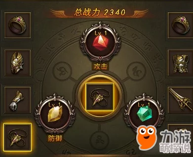 天使之吻新手必看：玩法技巧大揭秘与快速升级全攻略