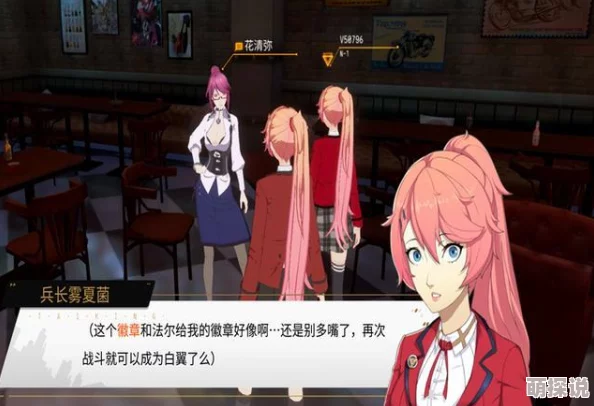 VGAME二次测试时间安排及相关问题全面一览解析