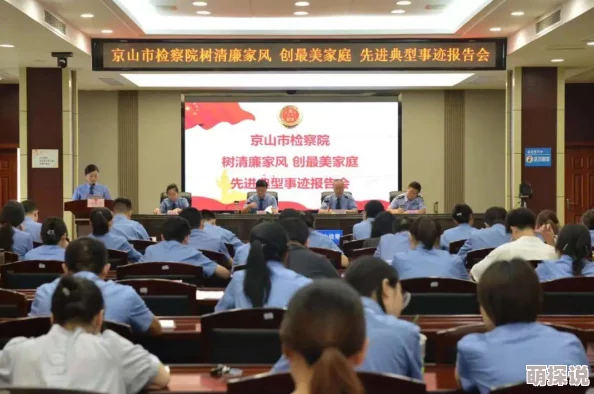 130000部幼儿视频震撼上线，家长们快来为孩子们开启快乐学习新篇章！
