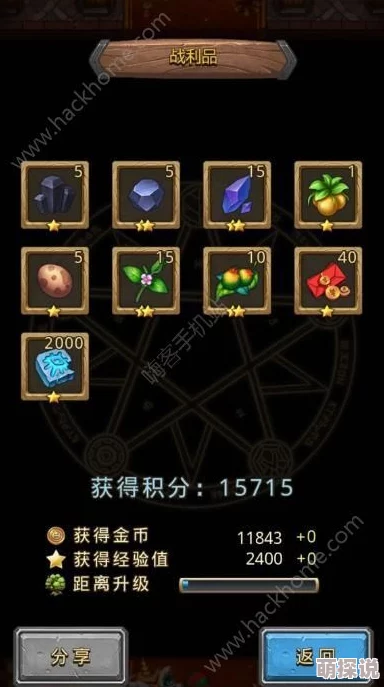 激战狂潮深度解析：天赋树系统全面揭秘，不同配置策略带来差异化收益