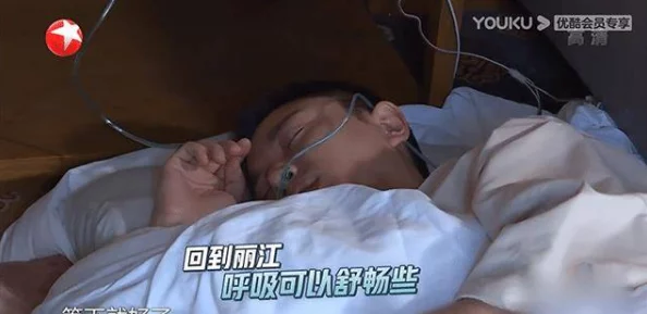 探索极限：揭开最长最激烈视频床戏背后的情感与艺术，挑战观众的视觉与心理极限