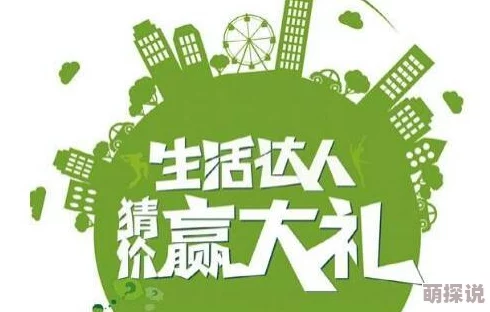 探索黄色软件官网：获取最新资源与使用指南，畅享无限精彩体验