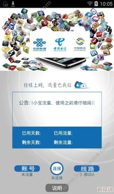 探索黄色软件官网：获取最新资源与使用指南，畅享无限精彩体验