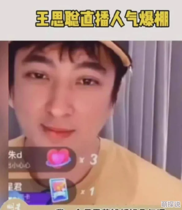 好硬好湿好大好爽好紧深视频，网友们纷纷表示内容刺激，画面感强烈，让人欲罢不能，值得一看