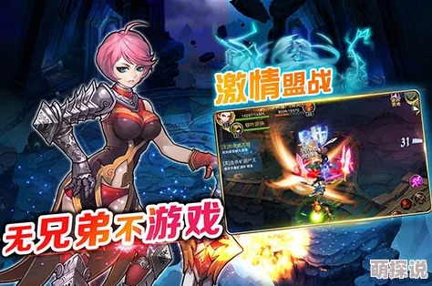 君王3中PVP玩法的好处有哪些？全面解析PVP系统收益详情